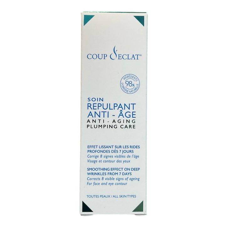 Soin repulpant anti-âge Coup d'éclat - flacon-pompe de 30ml