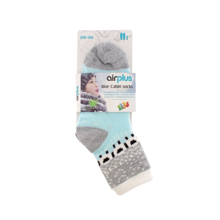 Aloe Cabin Chaussettes hydratantes kids Airplus taille 28-36 - 1 paire
